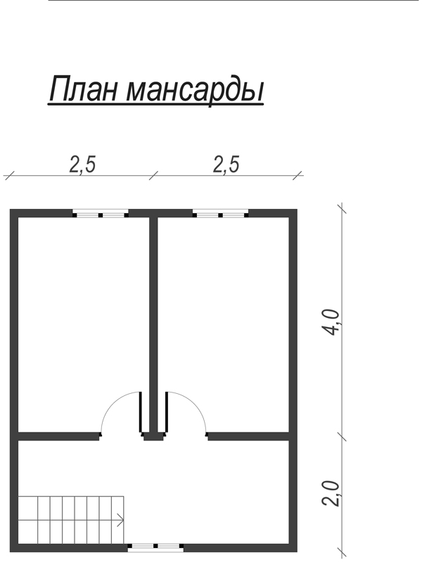 второй вариант